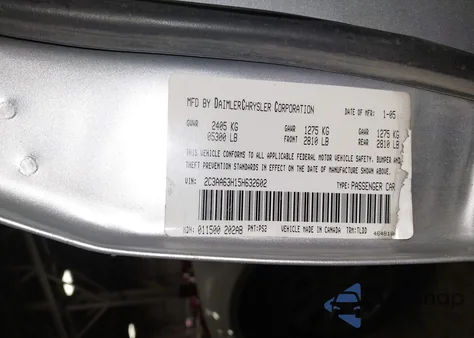 2005 Chrysler 300C from USA, damaged, VIN 2C3AA63H15H632602